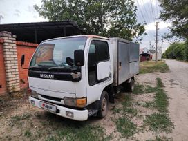   Nissan Atlas 1996 , 700000 , 