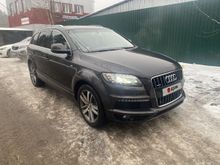  Q7 2011