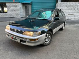  Toyota Corolla 1995 , 219000 , 