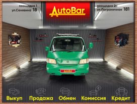    Nissan Vanette 2001 , 219000 , 