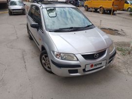    Mazda Premacy 2001 , 350000 , 