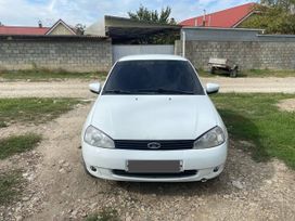    2010 , 320000 , 