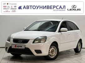  Kia Rio, 2010