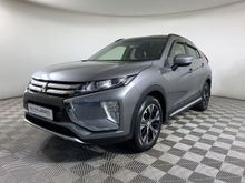 Москва Eclipse Cross Москва Eclipse Cross