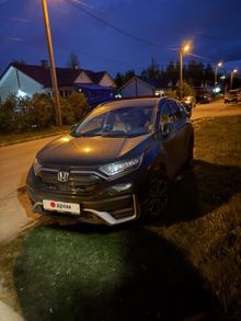   CR-V, 2021