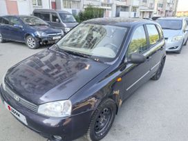    2008 , 240000 , 