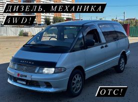    Toyota Estima Lucida 1995 , 358000 , -