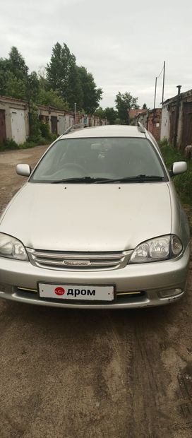  Toyota Caldina 2001 , 530000 , 