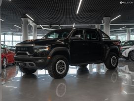  RAM 1500 2022 , 13300000 , 