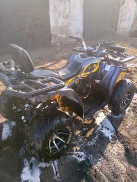   Motoland Wild Track 2022 , 195000 , 