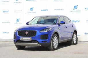 SUV   Jaguar E-Pace 2020 , 3090000 , 