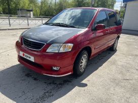    Mazda MPV 2001 , 385000 , 
