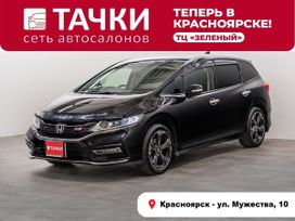    Honda Jade 2018 , 1790000 , 