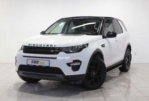 SUV   Land Rover Discovery Sport 2017 , 2325000 , 