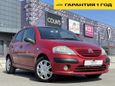  Citroen C3 2004 , 377000 , 