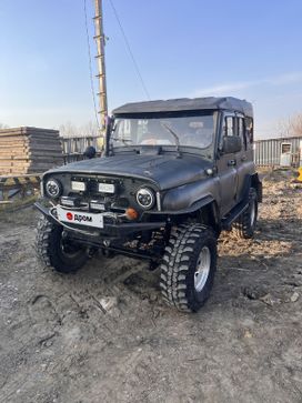 SUV    469 1984 , 900000 , 