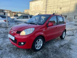  Great Wall Peri 2008 , 270000 , 