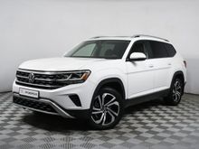  Atlas, 2022