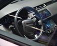 SUV   Land Rover Range Rover Velar 2020 , 5900000 , 