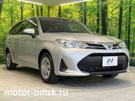  Toyota Corolla Fielder 2020 , 1400000 , 