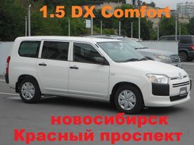 Toyota Probox 2019 , 1130000 , 