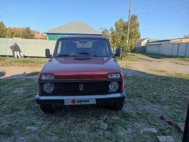  3   4x4 2121  1997 , 250000 , 