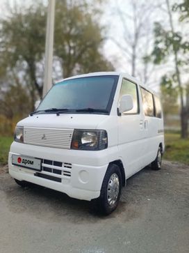    Mitsubishi Minicab 2011 , 250000 , 