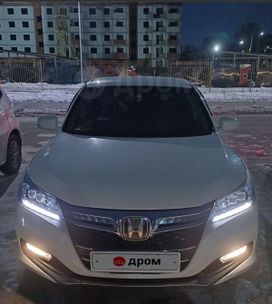  Honda Accord 2015 , 1650000 , 