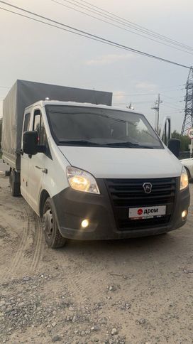      Next A22R35 2022 , 2100000 , 