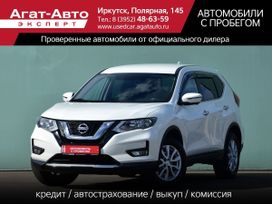 SUV   Nissan X-Trail 2021 , 2199000 , 