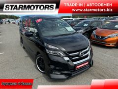Nissan Serena, 2018