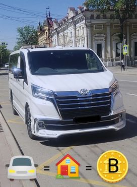    Toyota GranAce 2020 , 9000000 , 