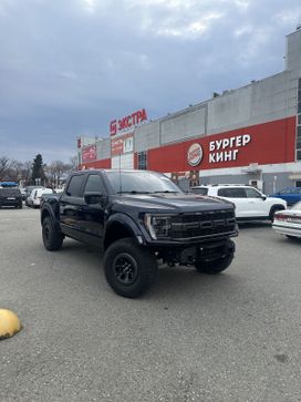  F150, 2023