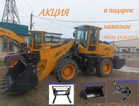    300 2024 , 2899000 , 