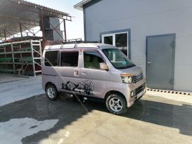    Daihatsu Atrai 2007 , 440000 , 