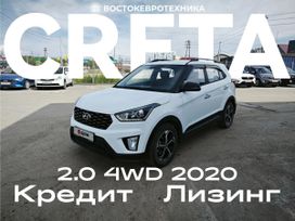SUV   Hyundai Creta 2020 , 2350000 , 