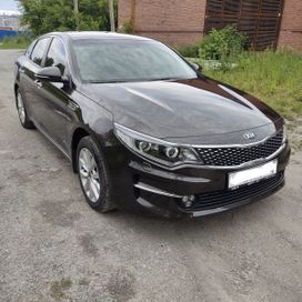  Kia Optima 2017 , 1999999 , 