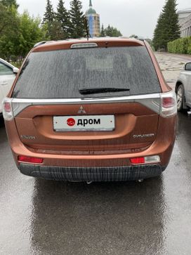 SUV   Mitsubishi Outlander 2012 , 1500000 , 