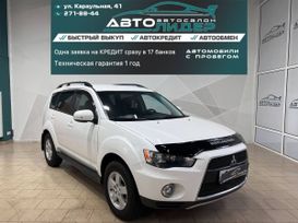 SUV   Mitsubishi Outlander 2011 , 1249000 , 