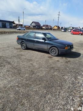  Audi 80 1988 , 129999 , 