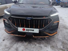 SUV   Oshan X5 2023 , 2000000 , 