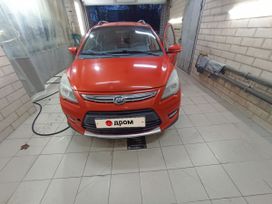  X50, 2016