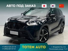 SUV   Toyota Crown Kluger 2021 , 4700000 , 