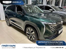 SUV   Geely Atlas 2024 , 3787190 , 