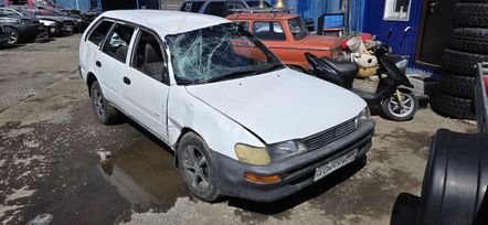  Toyota Corolla 2001 , 199999 , -