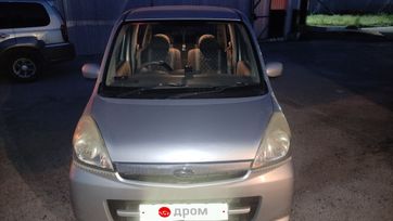  Subaru Stella 2008 , 350000 , 