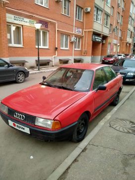  Audi 80 1988 , 150000 , 