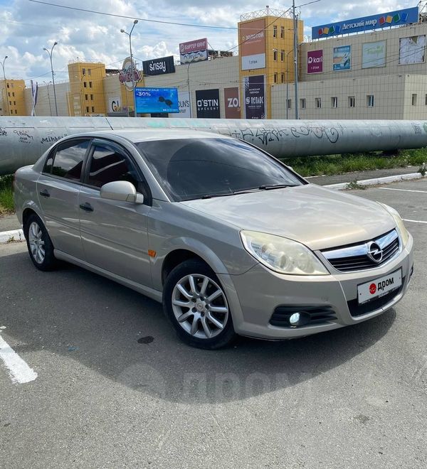  Opel Vectra 2007 , 484000 , 