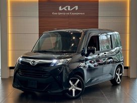  Daihatsu Thor 2019 , 1192000 , 