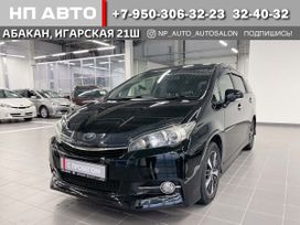    Toyota Wish 2014 , 1700000 , 